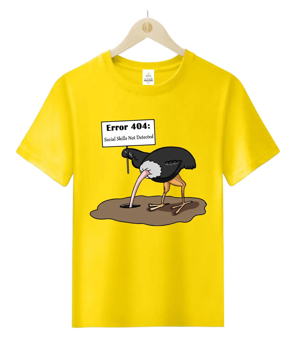 Error 404 Social Skills Not Detected-T-Shirt