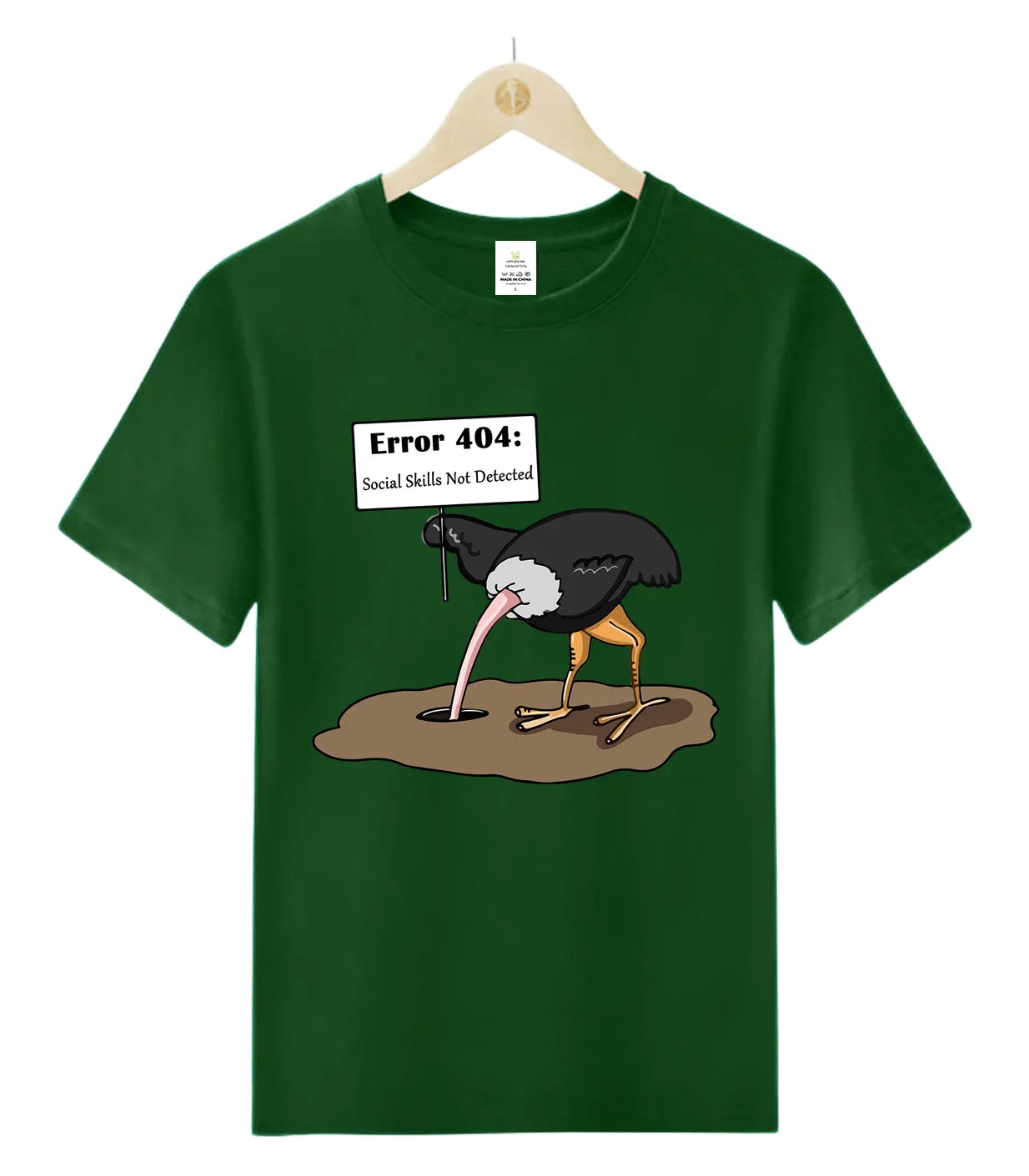 Error 404 Social Skills Not Detected-T-Shirt