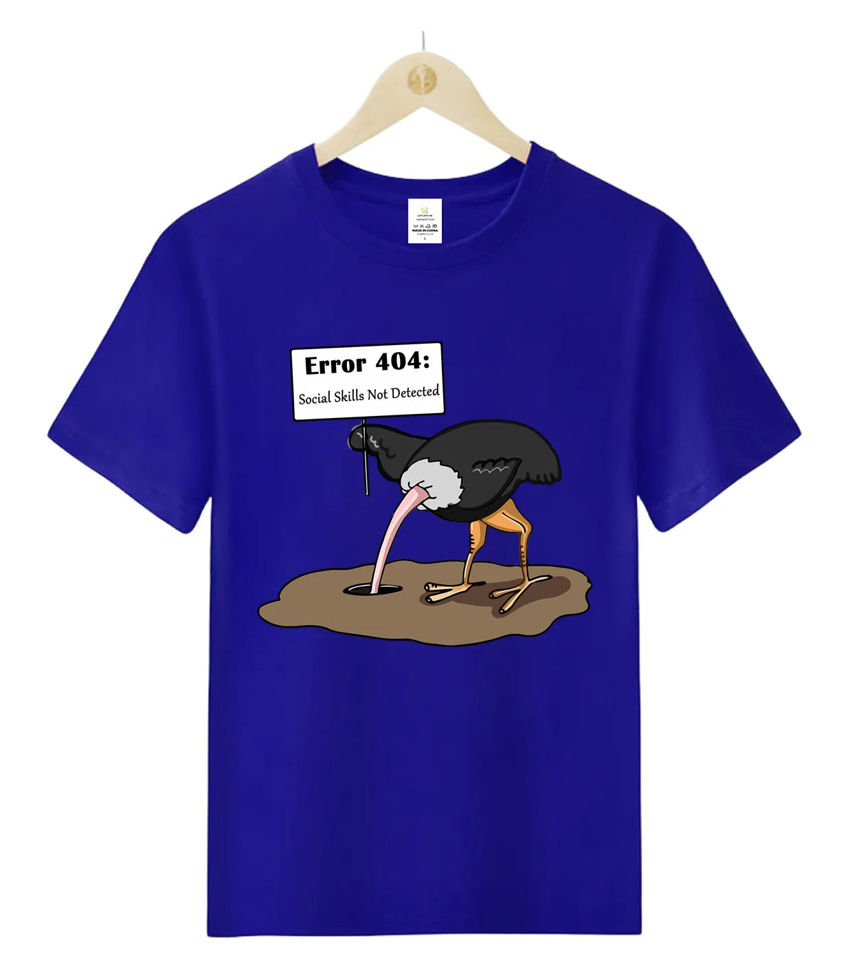 Error 404 Social Skills Not Detected-T-Shirt