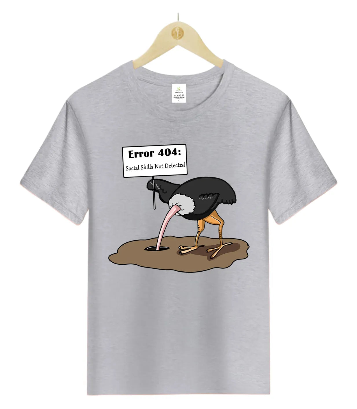 Error 404 Social Skills Not Detected-T-Shirt