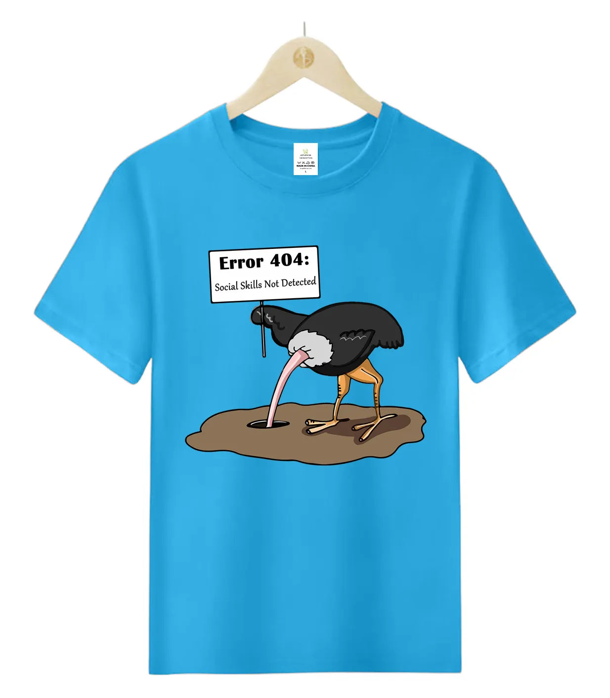 Error 404 Social Skills Not Detected-T-Shirt